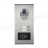 Home-Locking complete deur video videofoon 4 draads met 2 binnen schermen en ID-kaart.DT-1453